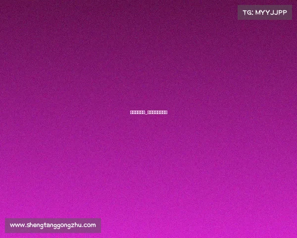 象棋顶尖赛事_中国象棋顶级赛事