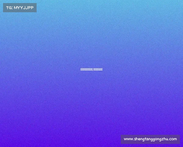 职业拳击赛事回合,职业拳击赛程