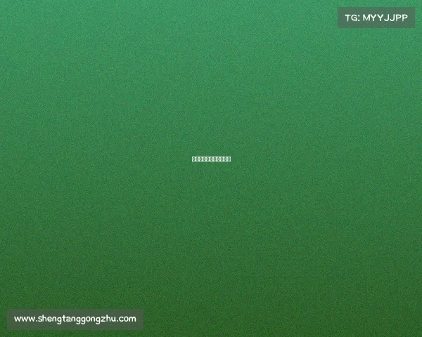 青岛赛事赞助企业有哪些